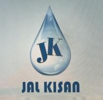 Jal kisan - JK