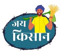 JAI KISAN