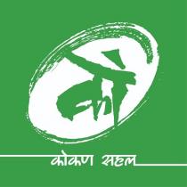 KOKAN SAHAL