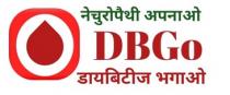 DBGo - Naturopathy Apnao, Diabetes Bhagao
