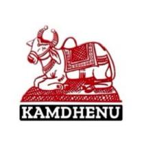 KAMDHENU