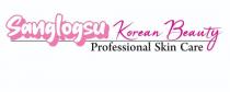 sanlogsu korean beauty professional skin care