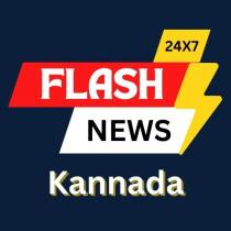 FLASH NEWS KANNADA 24X7