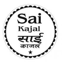 SAI KAJAL