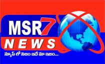 MSR7 NEWS TRUTH IN THE NEWS IS OUR ISM