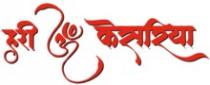 HARIOM KESARIYA