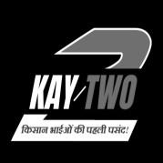 KAY TWO KISAAN BHAIYON KI PAHLI PASAND!
