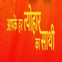 APKE HAR TYOHAR KA SATHI