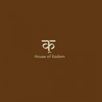 House of Kadam