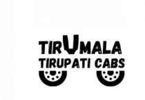 Tirumala Tirupati Cabs