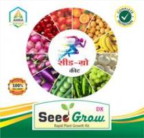 DX SEED GROW