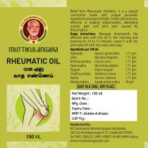 K.K.SUKUMARAN VAIDYAR'S MUTTIKULANGARA RHEUMATIC OIL