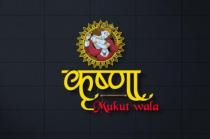 KRISHNA MUKUT WALA