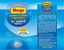 Morga Mushinja Vasthrangal Veluppikkunu, Kara Karimpan Kalayunnu