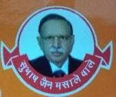 SUBHASH JAIN MASALE WALE