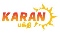 KARAN BHAKTHI