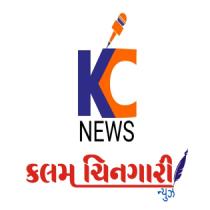 KC NEWS KALAM CHINGARI NEWS