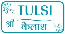SHREE TULSI KAILASH