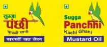 SUGGA PANCHHI KACHI GHANI