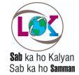 LK SAB KA HO KALYAN SAB KA HO SAMMAN