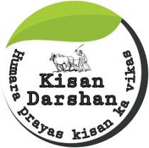 Kisan Darshan Ã¢ÂÂ Humara prayas kisan ka vikas