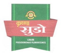 KRUSHNA PSEUDO - LIQUID PSEUDOMONAS FLUROSCENCE