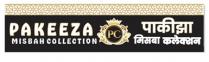 PAKEEZA MISBAH COLLECTION WITH PC