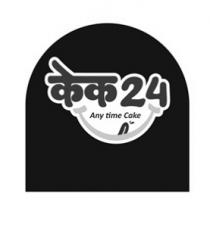 CAKE 24 ANY TIME CAKE