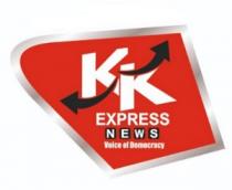 KK EXPRESS NEWS