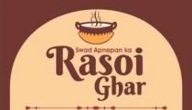 Rasoi Ghar