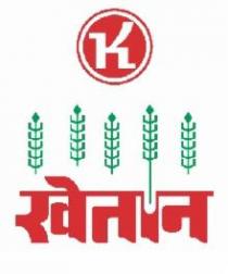 KHAITAN WITH K