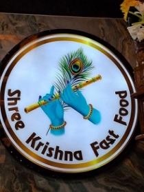 SHREE KRISHNA FAST FOOD