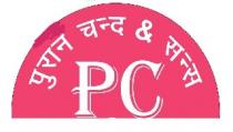 PURAAN CHAND & SONS PC