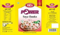 RKÃ¢ÂÂS Power Soya chunks along with descriptive matters as per