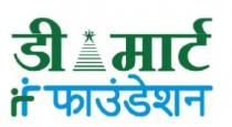 DMART FOUNDATION