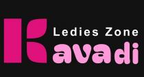 Kavadi Ledies Zone