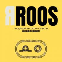 RROOS