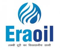 Eraoil - lambee dooree ka vishvasaneey saathee