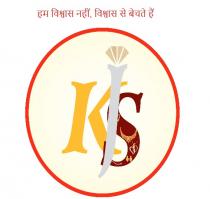 KSI JEWELLERS