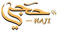 Baba Haji, its Arabic script &