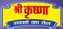 AOM SHREE KRISHNA SARSO KA TEL