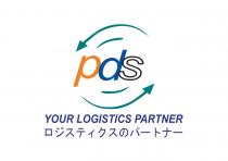 PDS YOUR LOGISTICS PARTNER