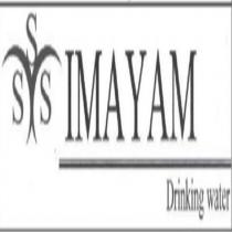 SSS Imayam Drinking Water