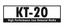 KT-20 HIGH PERFORMANCE IRON REMOVAL MEDIA