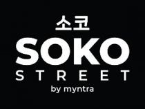 SOKO STREET by myntra