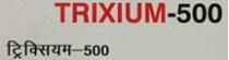 TRIXIUM- 500