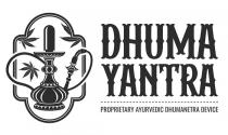 DHUMAYANTRA PROPRIETARY AYURVEDIC DHUMANETRA