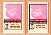 KURLA NO. 9 FILTER BIDI