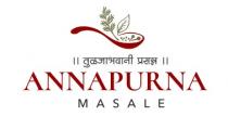 ANNAPURNA MASALE-Tuljabhavani Prasn