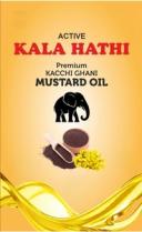 ACTIVE KALA HATHI